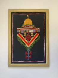 Colorful Handmade Palestinian Embroidered Dome of The Rock Handcrafted 54.5x39cm