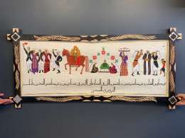 Traditional Palestinian Wedding Embroidered Handmade Wall Hanging 119x57 cm