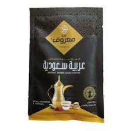 MAROUF COFFEE instant arabic saudi coffee with cardamom and saffron