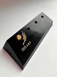 Vintage USSR Black Bakelite Desk Holder for Pens Propaganda Lenin