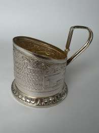 Vintage Soviet USSR Glass Cup Holder Aluminium Engraved Signed