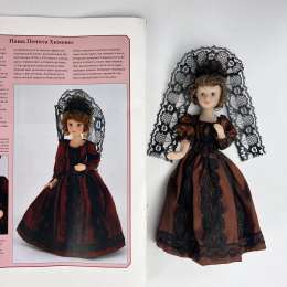Vintage Collectible Porcelain Doll Ladies of the Era in Box Magazine about Dolls