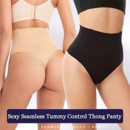 Tummy Tightening Invisible Thong