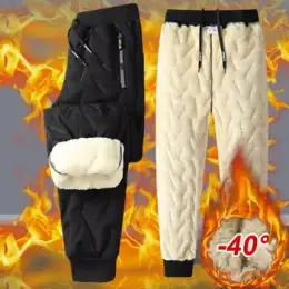 Winter Sweatwear Men Plush Thick Fleece Sweatpant Thermal Trousers Casual Pants