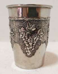 Vintage Fine Etched Silver Plated Wine Judaica Jewish Israel Cup For Kiddush