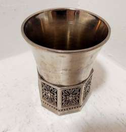 Cup Kiddush Vintage Etched Silver Plated Wine Judaica Jewish Israel