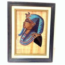 Egyptian Papyrus Hand Painted Pharaoh Tutankhamun Bust Art Frame Wood Vintage