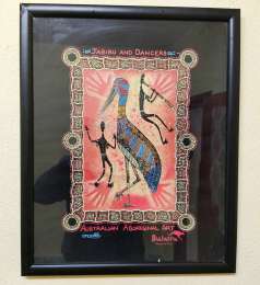 Australian Aboriginal Art Wall Hanging Jabiru And Dancers Print On Canvas Nice