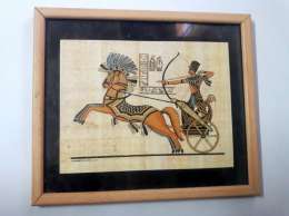 Papyrus Egyptian Handmade Vintage Hand Painted Framed warrior Art Paper signed