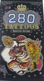New Removable Temporary Tattoo For All Body Parts Tiger Image