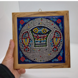 Made In Palestine Hand Awooden Farame Attached To Piece Of Decorated GYPSUM