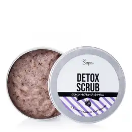 Organic Body Scrub DETOX 