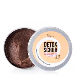 Organic Body Scrub DETOX 