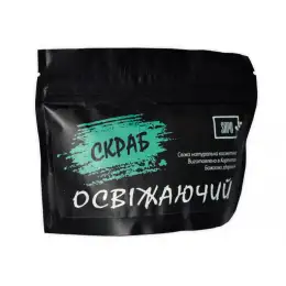 Organic Natural Body Scrub-REFRESHING 220 g