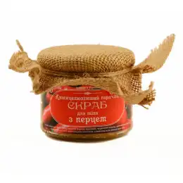 Organic Natural Body Scrub 
