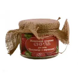 Organic Natural Nourishing Body Scrub 