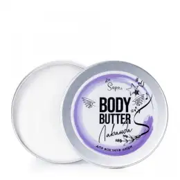 Organic Natural Body Butter 