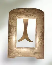 Copper Vintage Wall Frame Hanging Hammered Framed Decor Picture Egyptian Plaque