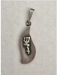 Vintage Charm Authentic 925 Sterling Silver Necklace A Timeless Treasure Gift
