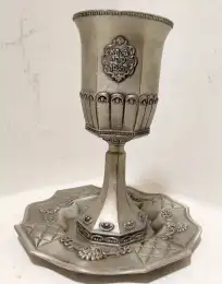 Judaica Silver Plated Kiddush Cup With Saucer ART Vintage Home Decor 6.2 in