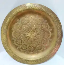 Moroccan Brass Etched Tray Round Wall Hanging Vintage Sun Rays design Shiny 9.4