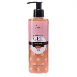 Organic Natural Shower Gel 