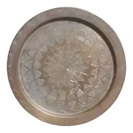Brass Tray Serving Islamic Antique Vintage Middle Eastern Hand Iarge Engraved