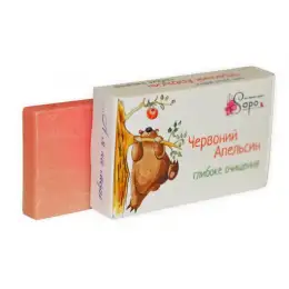 Organic Natural Handmade Soap RED ORANGE With Black Sea Salt 