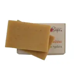 Organic Handmade Soap OATS WITH VANILLA With Black Sea salt 