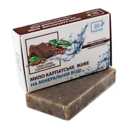 Organic Natural soap With  Chocolate 50g