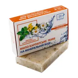 Organic Natural Soap 
