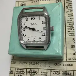 Rare vintage Men's watch Raketa, beautiful, made in the USSR