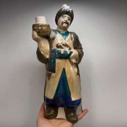 Vintage Carafen Stof Man Figurine Porcelain Decor Marked Kossak Holding Vase Art
