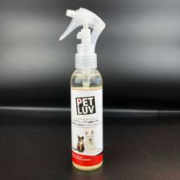 Organic Dead Sea Minerals Enriched Antiseptic spray 150ml - Pet Luv NEW