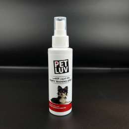 Organic Dead Sea Minerals Enriched Puppy Training Spray 120ml - Pet Luv NEW