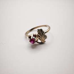Vintage Women's Ring 