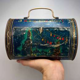 1959 Vintage USSR Christmas Kids Toy Candy Box Bag Happy New Year Tin Kharkov