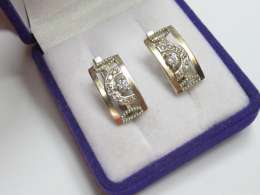 Vintage Pair Of Stud Earrings Gold 375 Sterling Silver 925 Cubic Zirconia Jewelr