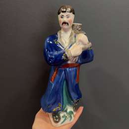 Vintage Soviet Porcelain Figure Statue Vodka Decanter Cossack Ukraine 10.6