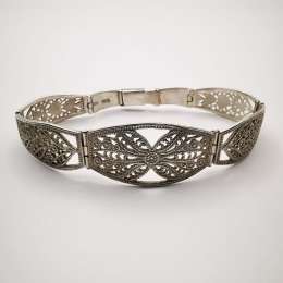 Vintage Women's Bracelet 