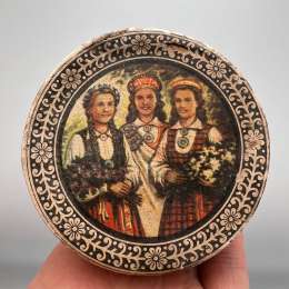 1960's DZINTARS RIGA Vintage Compact Face Puff Powder Box Cardboard Collectible