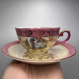 Vintage Coffee Cup Gilded Porcelain Made Drink Cup Germany Saucer 1960s Marked
