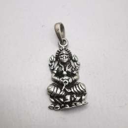 Vintage Pendant 