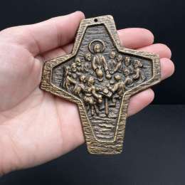 Vintage Bronze Wall Cross 10cm Made in Germany 1970 Christian Home Decor Antique