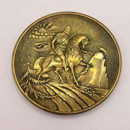 Vintage Antique Russian Soviet USSR Wall Plate Ashtray Brass Myth Fairytale Folk
