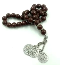 Brown Agate Stone Islamic Prayer 33 Beads Tasbih Misbaha Rosary Tasbeeh 11mm BIG