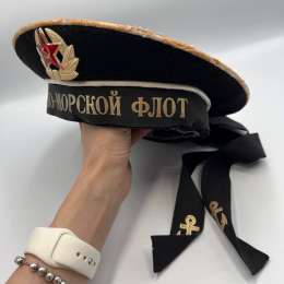 Vintage USSR Soldier Navy Sailor Hat Beskozyrka Wool Cap Red Star Badge Uniform