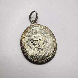 Vintage Pendant