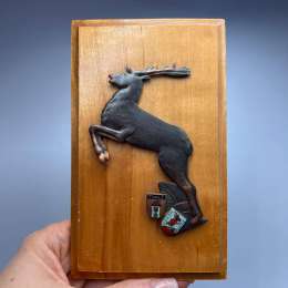 Vintage Brass Deer Plaque Picture Thale Hexentanzplatz German Wood Wall Decor