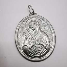 Vintage Pendant 